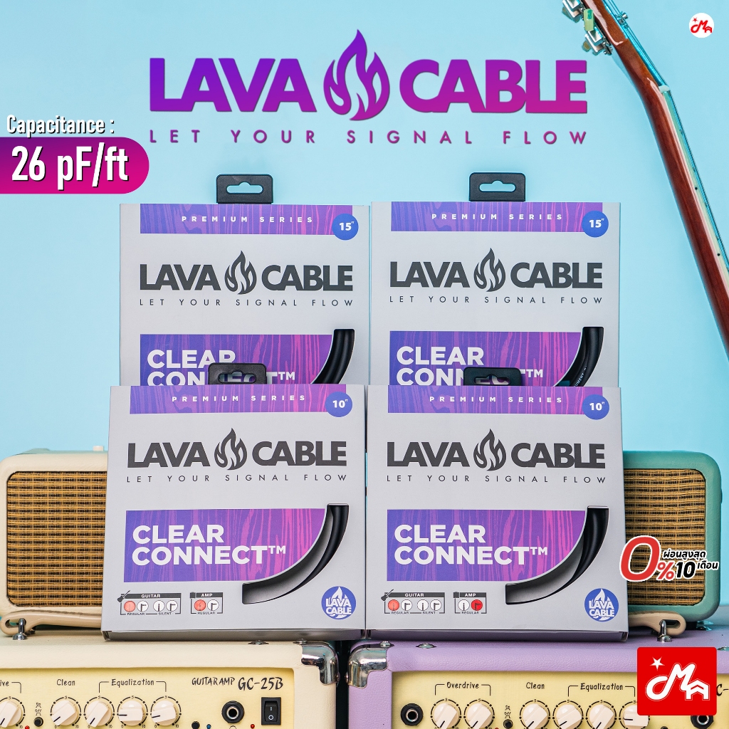 LAVA CABLE Cable LVACC Clear Connect สายแจ็ค ทนทาน ตัดสัญญานรบกวน รับประกันศูนย์ Music Arms