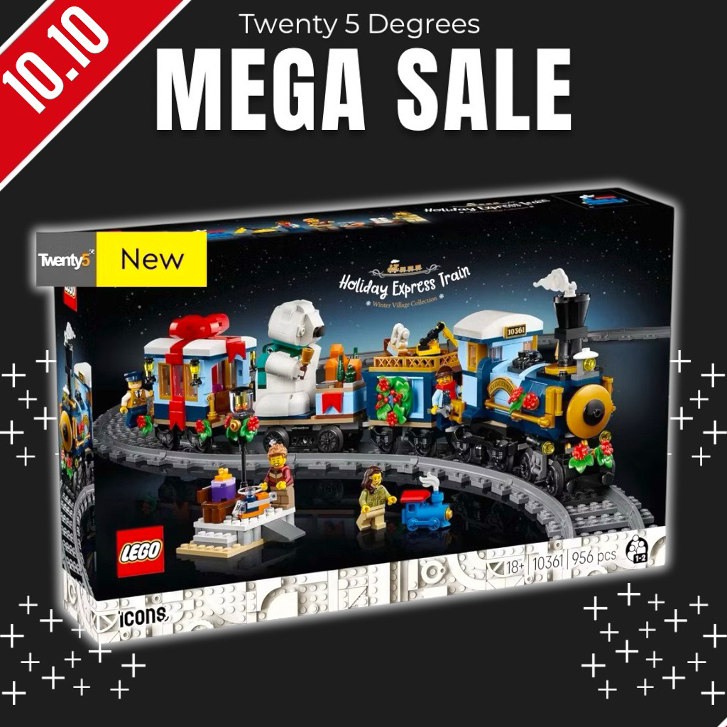 (พร้อมส่ง รับประกันกล่องสวย) Lego Icons 10361 Holiday Express Train