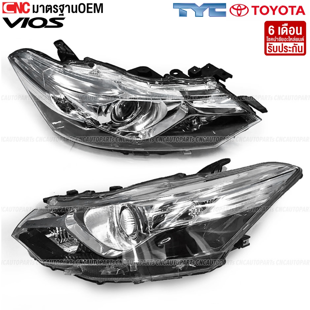 ไฟหน้า TOYOTA VIOS (RHD) ตัวTOP แบบโปรเจคเตอร์ ปี 2013-2016 -  ข้างซ้าย/ข้างขวา