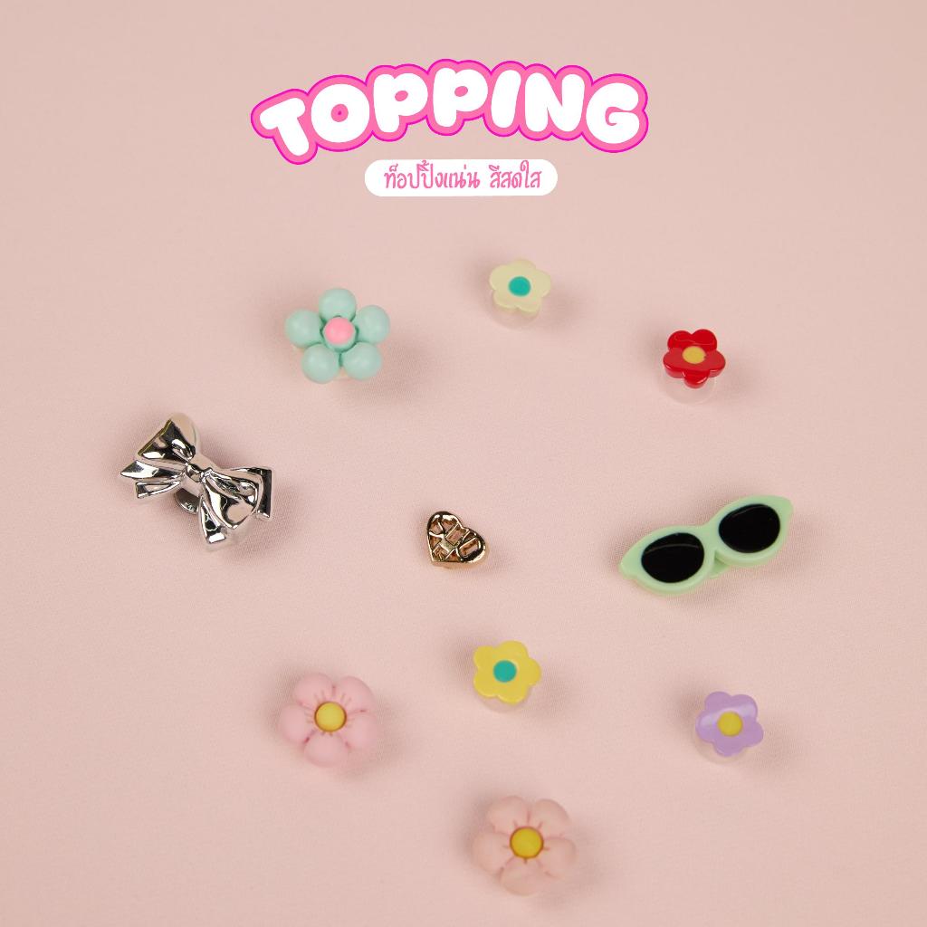 SHU JELLO TOPPINGS BLUE #Free size