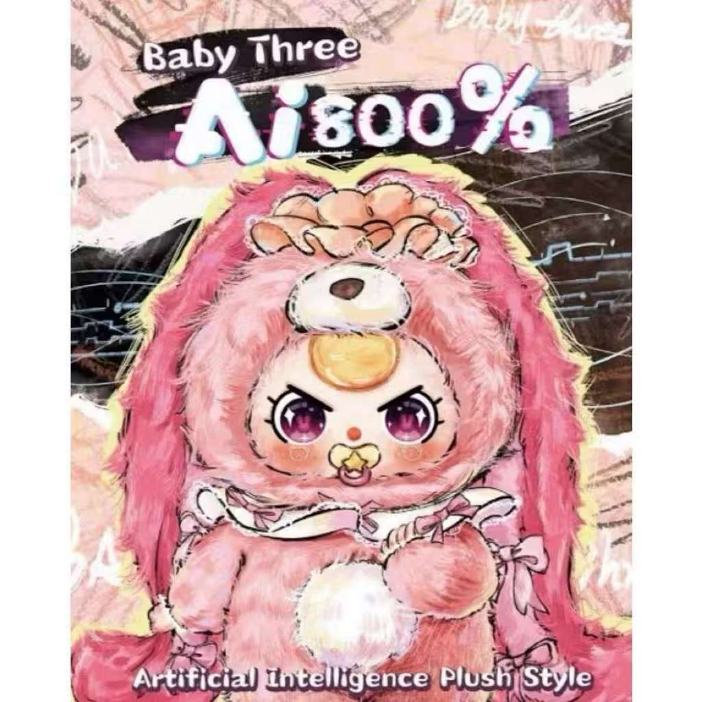 Babythree Ai800% น่ารักมาก น้องพูดได้ ใช้สมาร์ทโฟนเชื่อมต่อ ตัวใหญ่มาก ส่งจากไทย