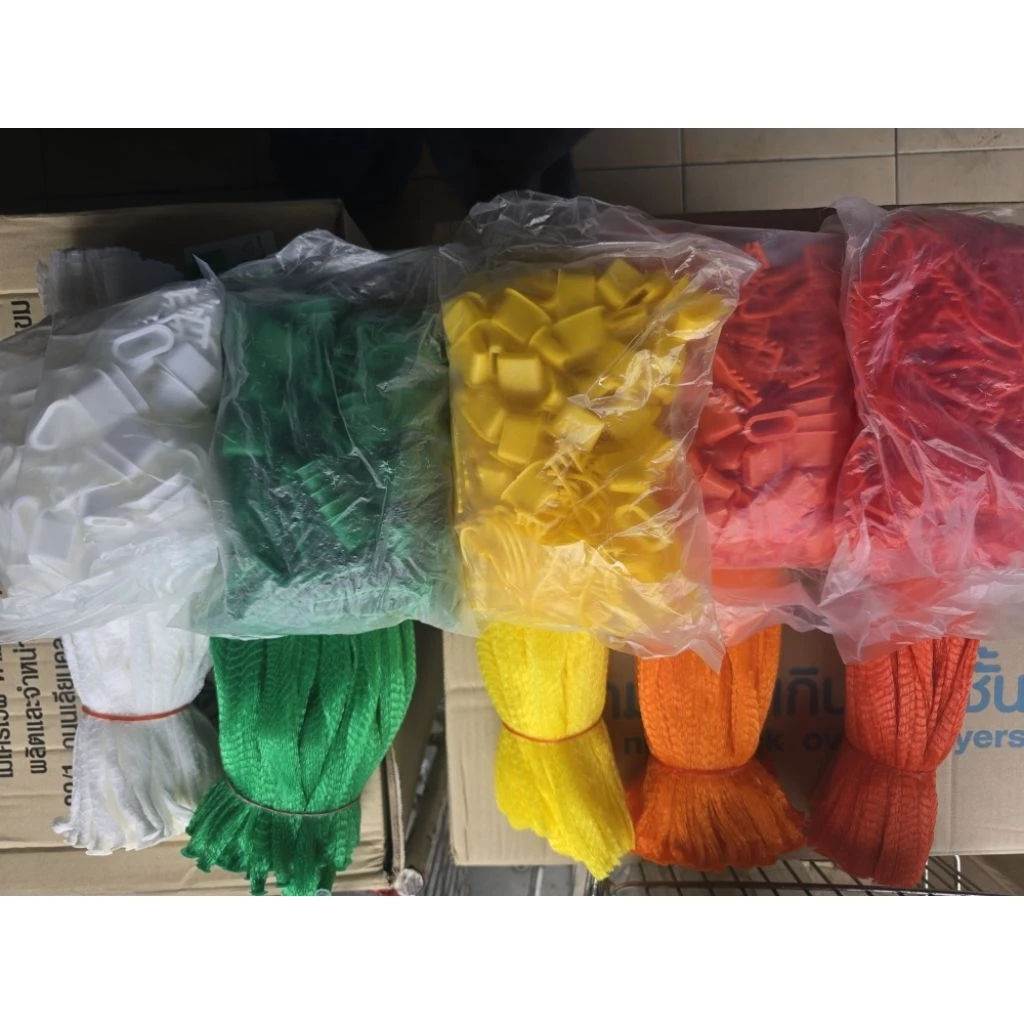 [100ชุด]ถุงตาข่ายใส่ผลไม้ ถุงตาข่าย สีส้ม สีขาว สีแดง สีเหลือง สีเขียว แบบหนา พร้อมตัวล็อค