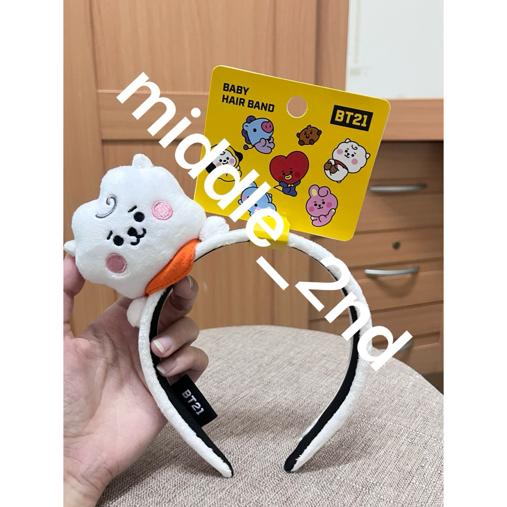 ปล่อยของสะสมบังทัน BTS