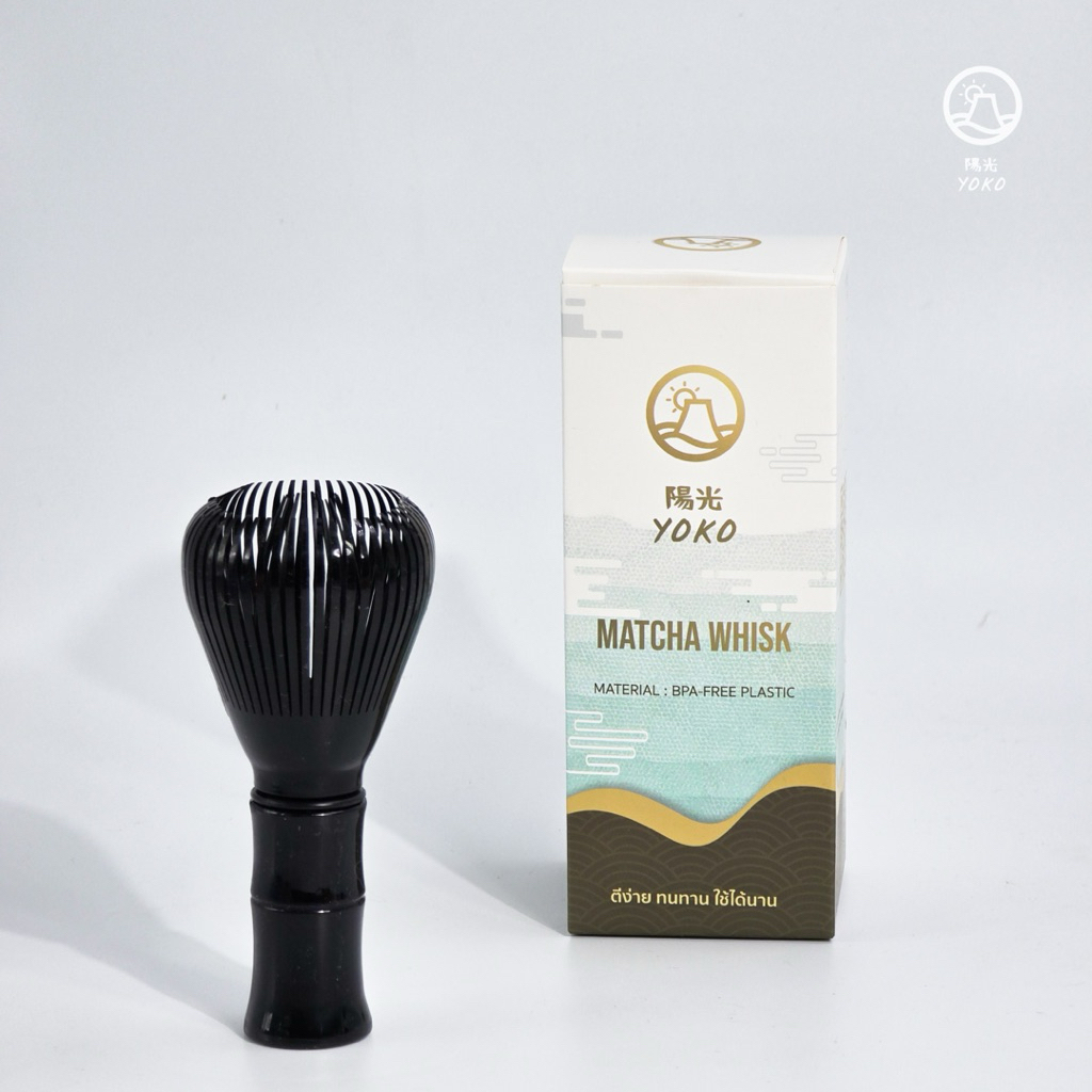 Yoko (Matcha Whisk). ราคา ถูกที่สุด ดีลบีเคเค แกลเลอรีภาพที่ 6