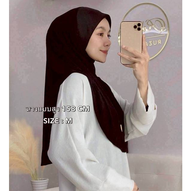 ผ้าคลุมสวมสำเร็จ ผ้าMosscrepe size.M เนื้อผ้านิ่มใส่สบายไม่ต้องรีด ราคา ถูกที่สุด ดีลบีเคเค