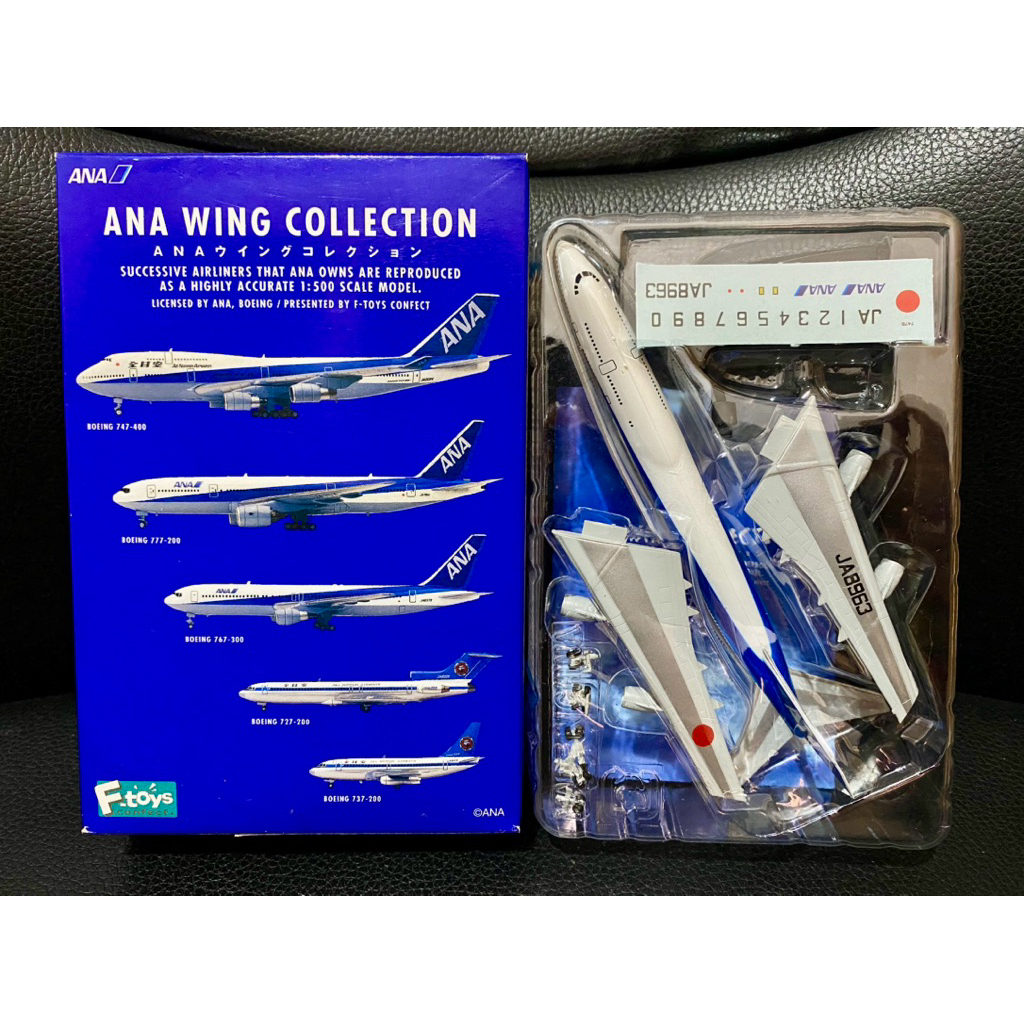 F-toys 1/500 เครื่องบินโดยสาร  Boeing 747-400 สายการบิน ANA