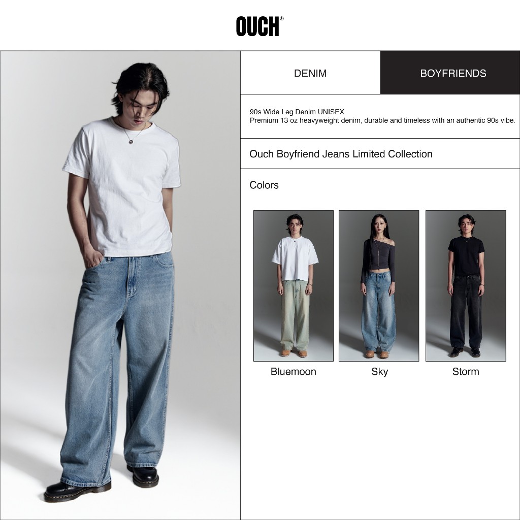 [Ouch] Boyfriend Jeans กางเกงยีนส์ขายาวทรงบอยเฟรนด์