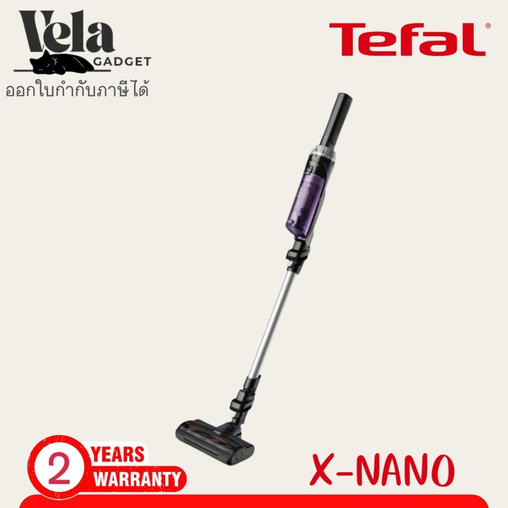 TEFAL  TY1129WO เครื่องดูดฝุ่นไร้สาย X-Nano Essential (16.8 โวลต์)