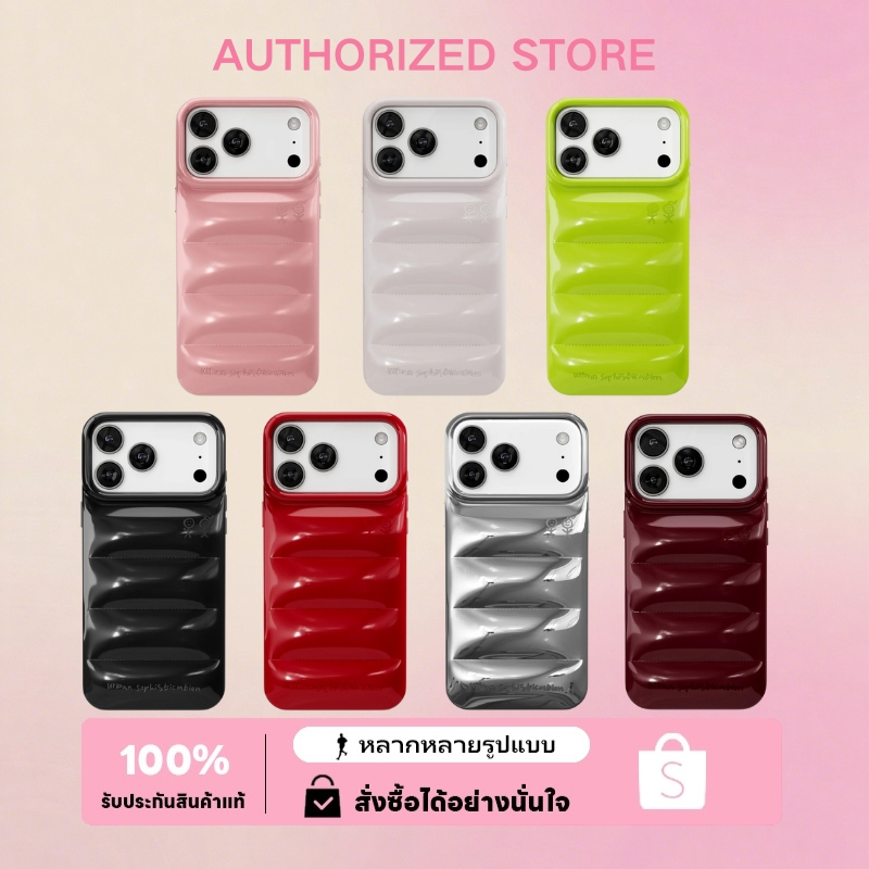Urban Sophistication The Puffer Case® For iPhone 17  เคสโทรศัพท์（ของแท้ 100 %）