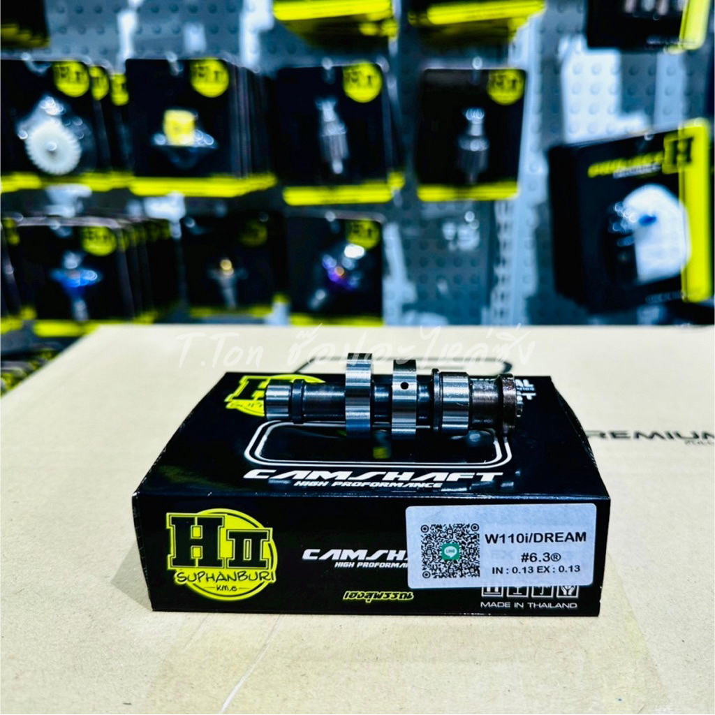 แคมซิ่ง HII🚸เฮงสุพรรณ 🚸แคมซิ่งลูก56-57 (#6.3) /วาล์วโซนิค Wave110i2011-2020/Dream110i/CZI110