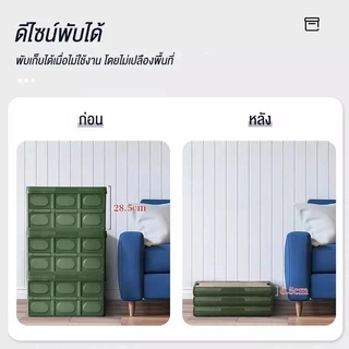 กล่องตั้งแคมป์ กล่องอเนคประสงค์ 30L/56L กล่องพับได้พร้อมฝาไม้ ความจุขนาดใหญ่