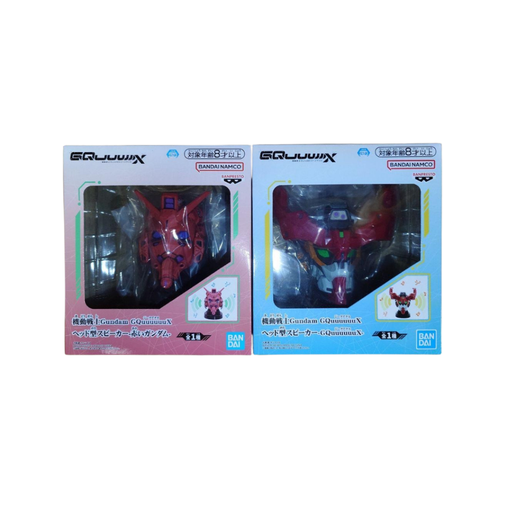 Banpresto Mobile Suit Gundam GQuuuuuuX Head-type speaker GQuuuuuuX Red Gundam Japan Machu Nyaan