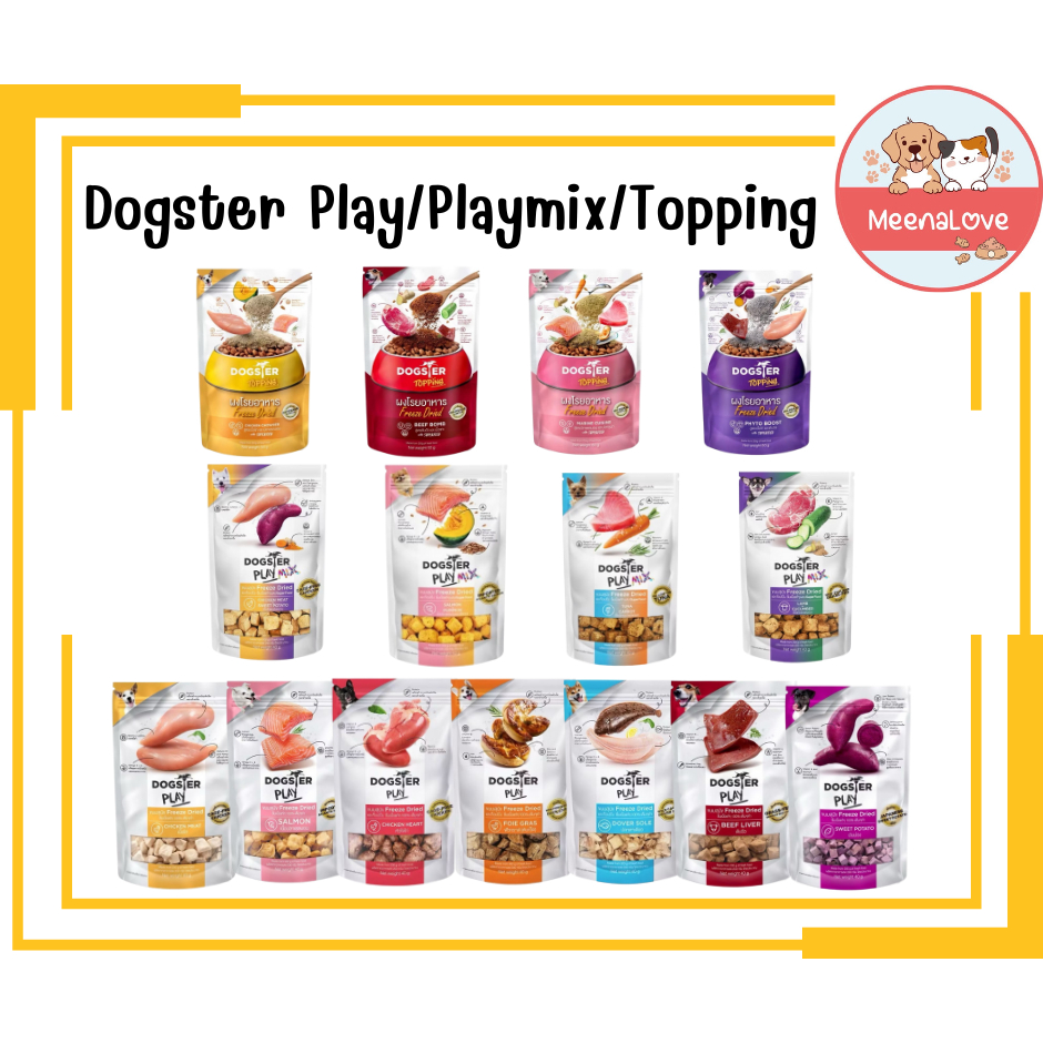 DOGSTER Freeze Dried Play/Play Mix/Topping ขนมสุนัข/ขนมสัตว์เลี้ยง/ขนมขบเคี้ยว/ผงโรยอาหารสำหรับสุนัข