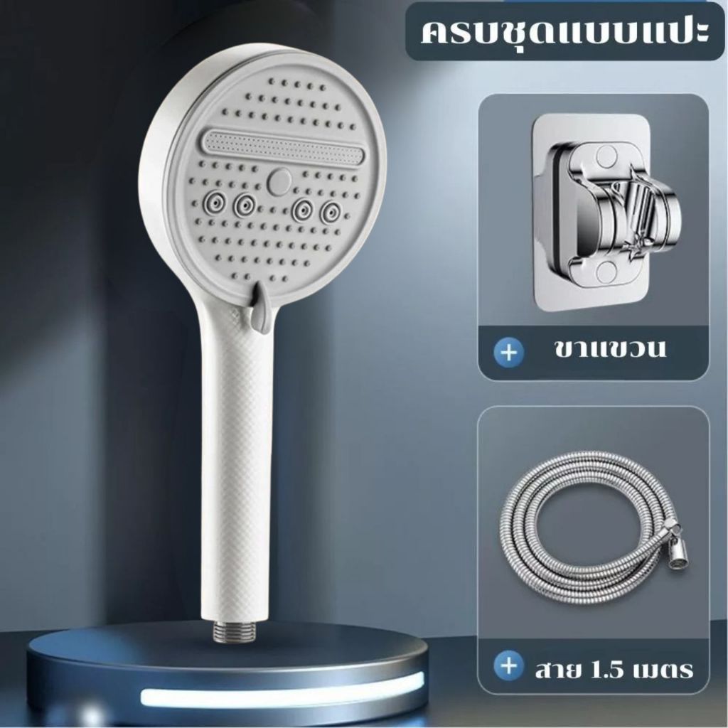 BAANHARDWARE ฝักบัวอาบน้ำ ฝักบัวอาบน้ำแรงดันสูง 12เซนติเมตร แผงขนาดใหญ่น้ําตกแรงดันที่มีประสิทธิภาพ MA-F-042 - รูปที่ 5