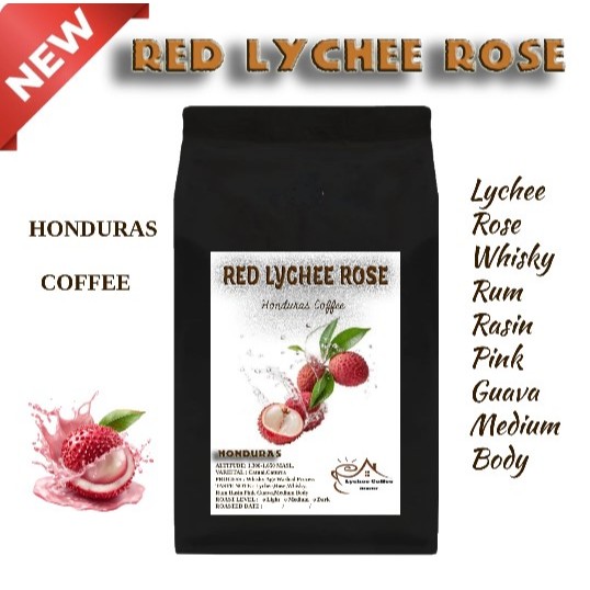 Honduras Coffee RED LYCHEE ROSE กาแฟ เมล็ดกาแฟคั่ว คุณภาพสูง ส่งด่วน ทันใจ 79