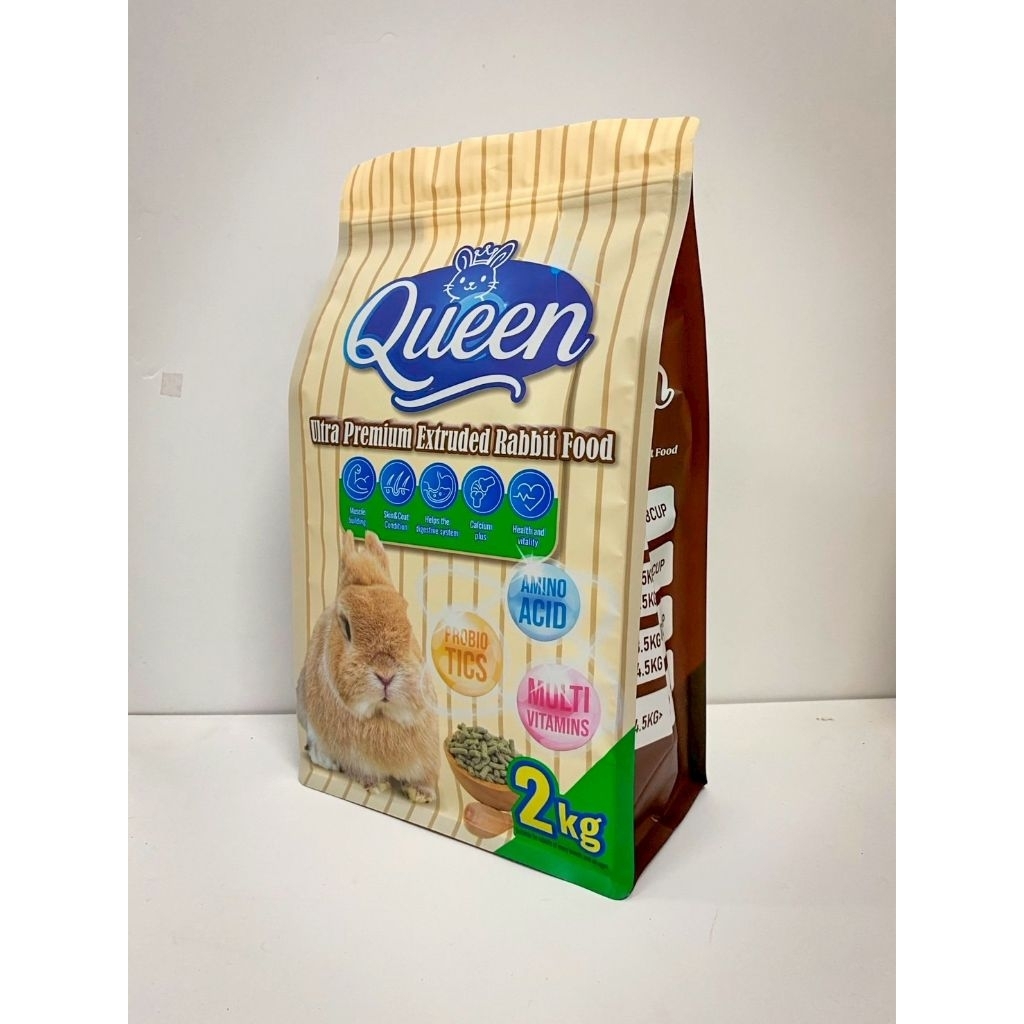อาหารกระต่ายควีน queen rabbit food