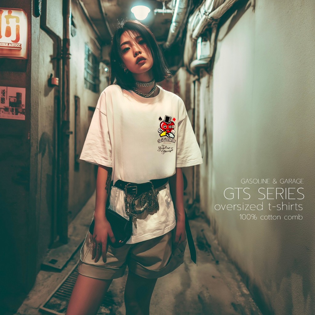 เสื้อยืดผู้หญิง GTS WOMAN OVERSIZED 100% Premium Cotton (Gasoline & Garage) ปั๊มน้ำมันแก๊สโซลีน (T-SHIRT)