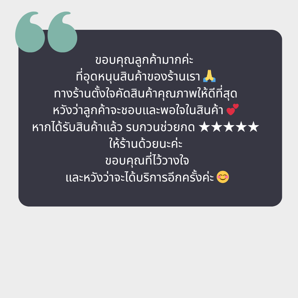 ปั้มบน+มือเบรค Yamaha QBIX Fino MIO,MIO-125GT X-SR115 NOUVO.NOUVO-MX,NOUVO135 FINO110 FINO-115I - รูปที่ 6