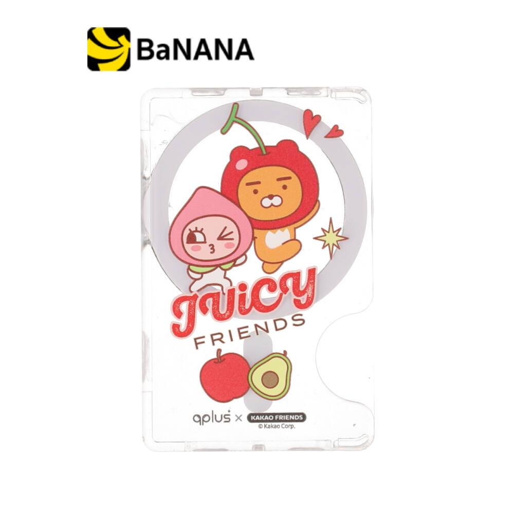 QPLUS x KAKAO Friends กระเป๋าแม่เหล็ก Magnetic Card Wallet Juicy by Banana IT