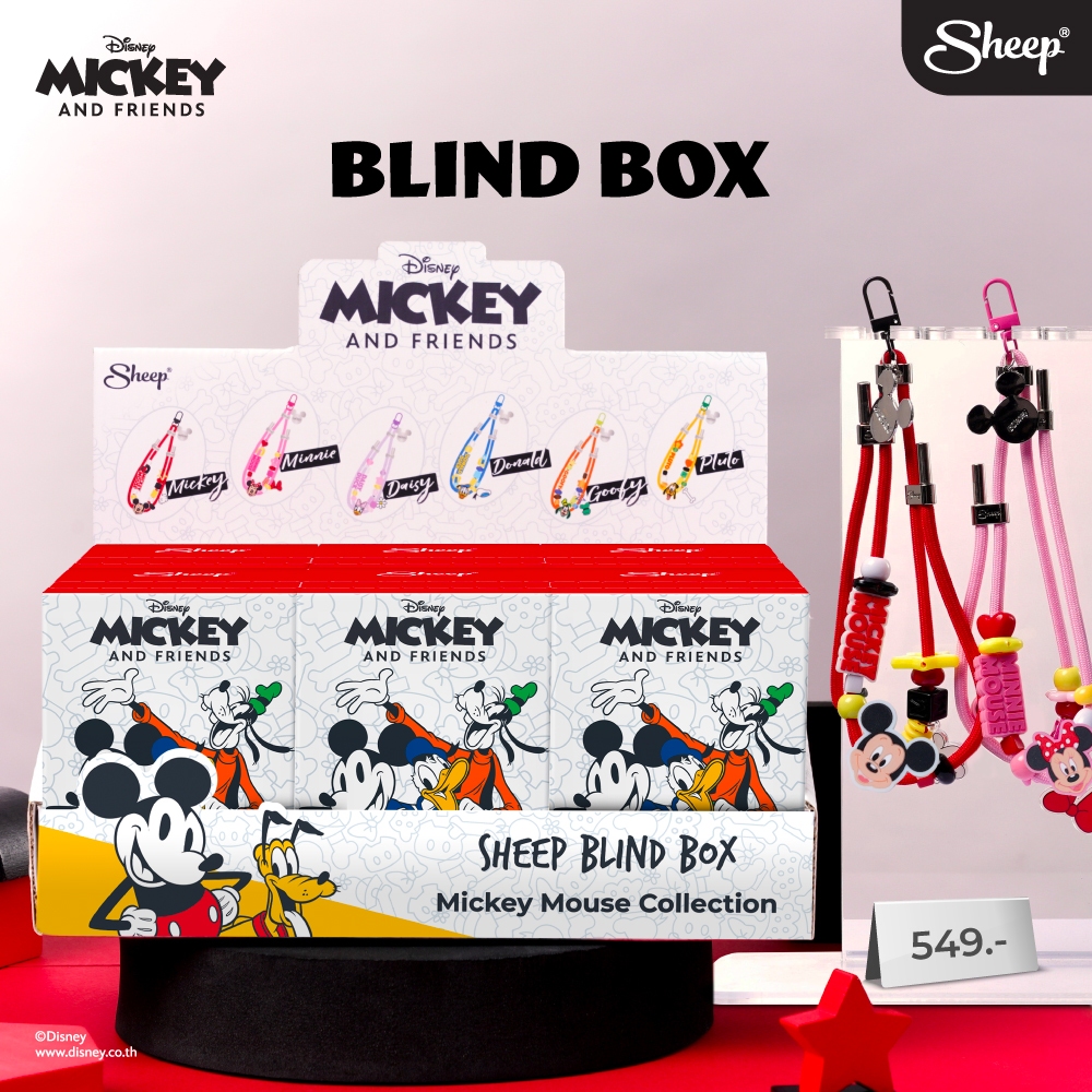 [กล่องสุ่ม Charm Mickey Mouse] Sheep Blind Box Phone Charm Mickey Mouse Collection สายคล้องมือถือ ลายมิกกี้ เม้าส์