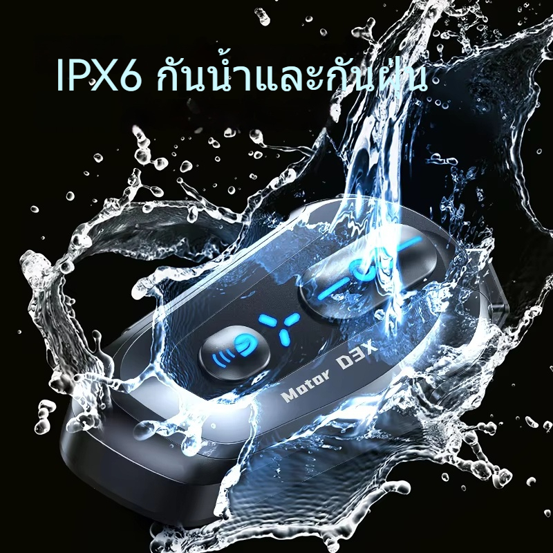 รูปภาพ 7