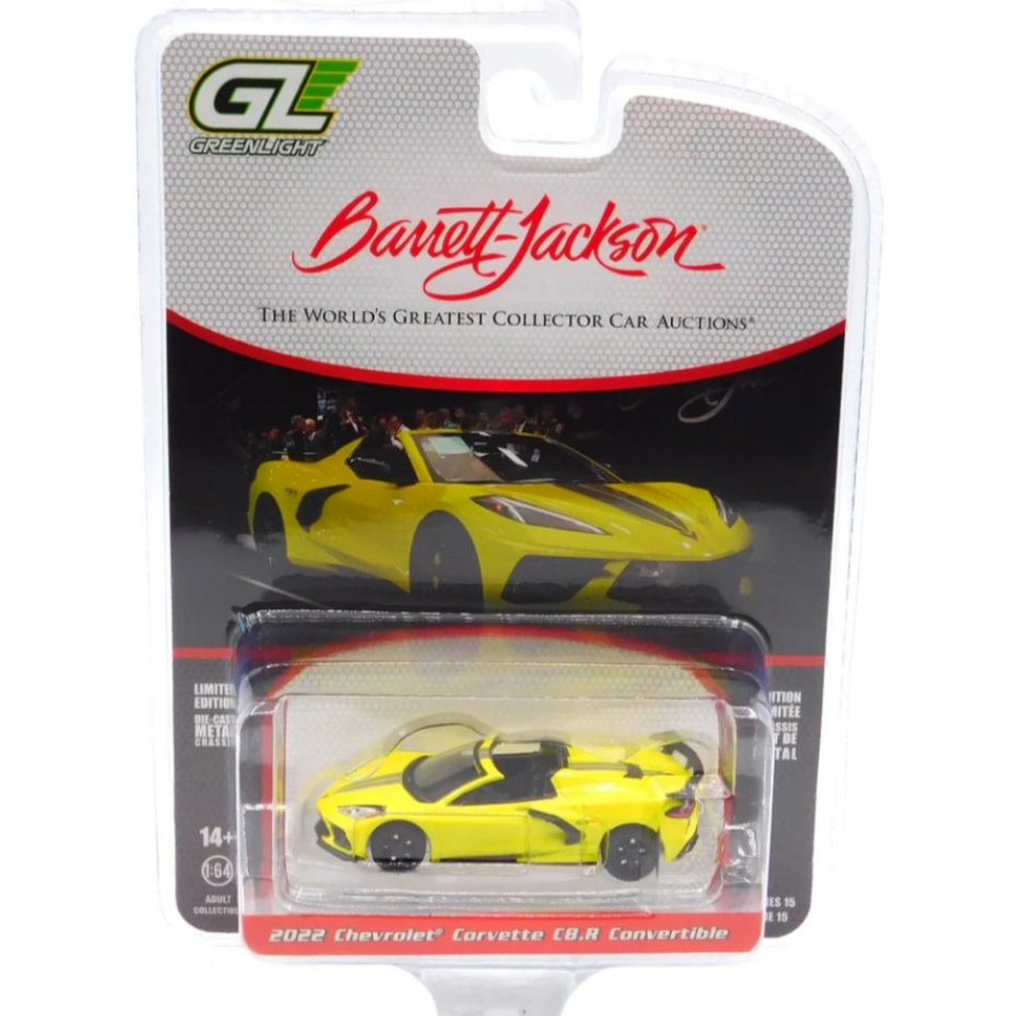 Greenlight | 2022 Chevrolet Corvette C8.R Championship Edition Convertible - Yellow (Scottsdale 2024