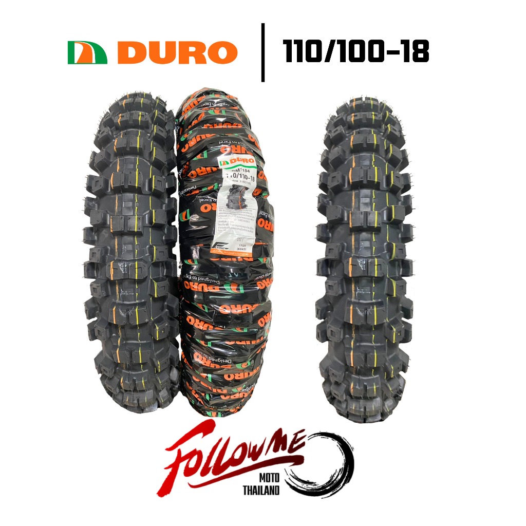 [ราคาต่อเส้น] DURO FLYING ยางวิบาก ดูโร่ ยางมอเตอร์ครอส ยางรถมอไซค์ มั่นใจ พร้อมส่ง
