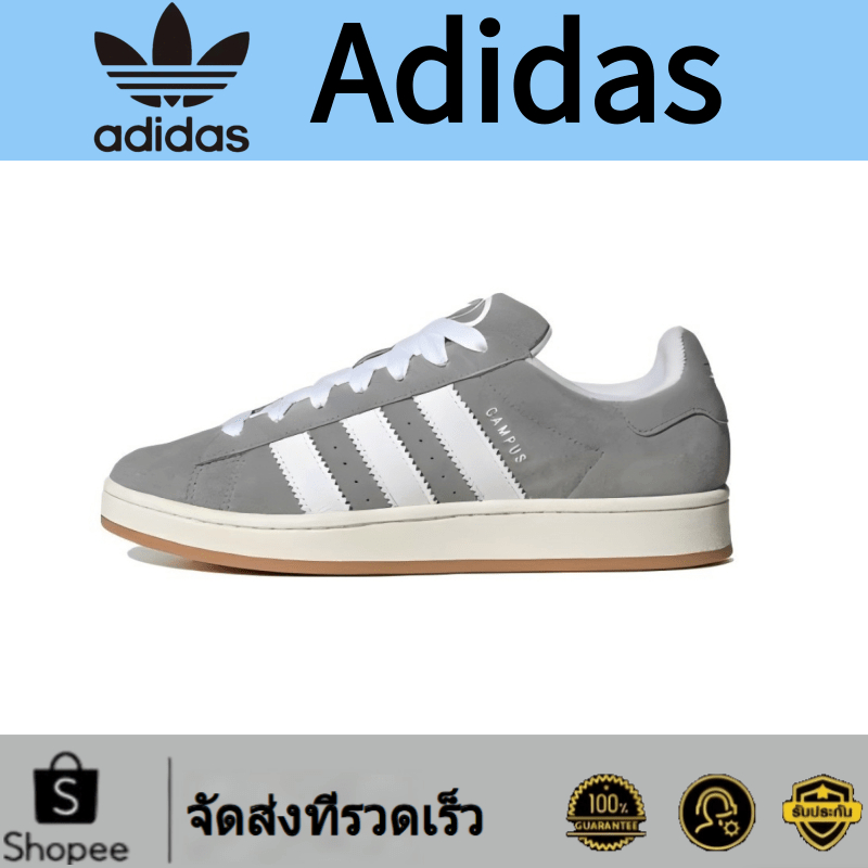 adidas originals  CAMPUS 00s sneakers Low HQ8707