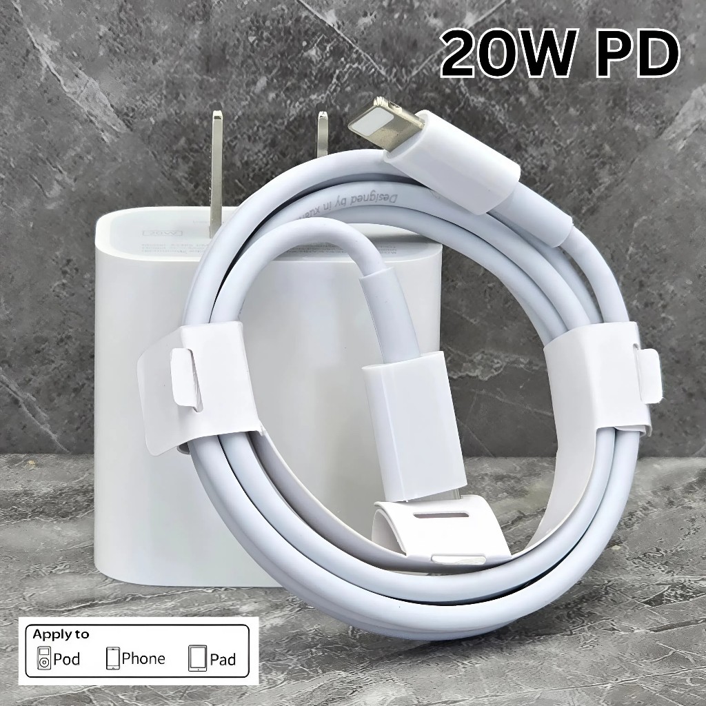 ชุดชาร์จ หัว+สาย 20 วัตต์ (20W PD Power Adapter)   IPH   Type c To L (Fast Charging)สำหรับ ip 5 6 7 i8 xr i11 i12 i13 14