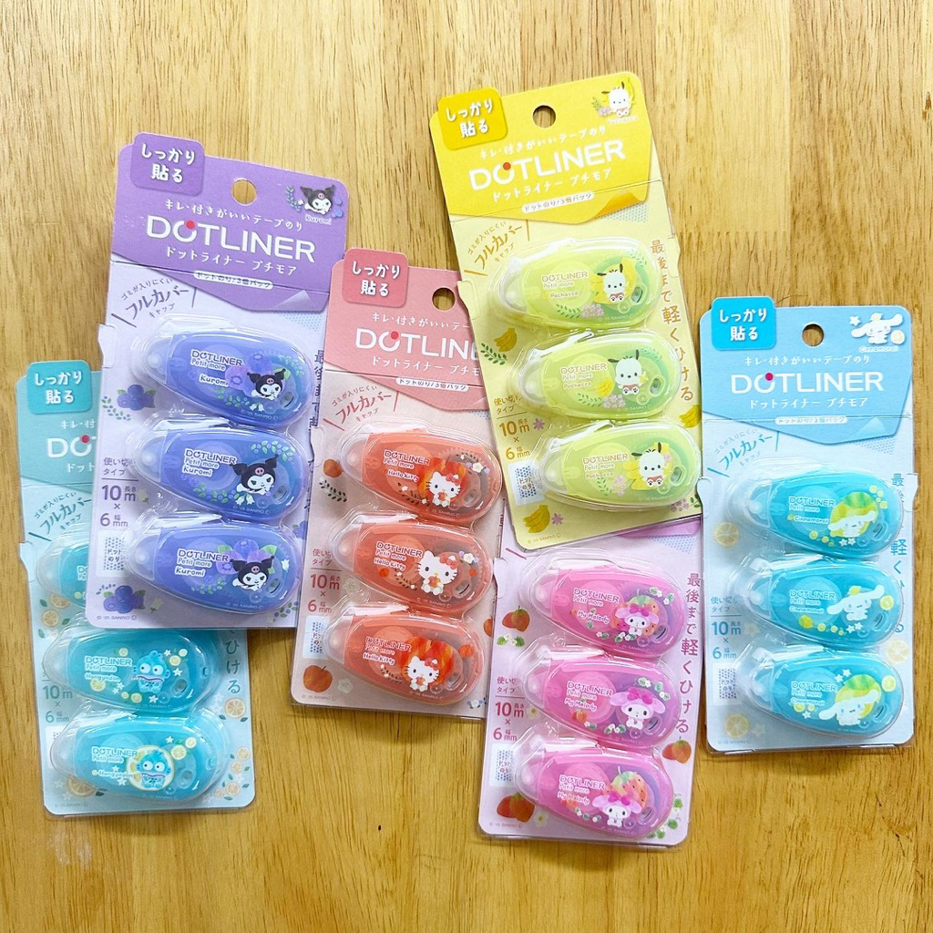 NEW!!! Dot Liner กาวแบบเทป Sanrio Japan