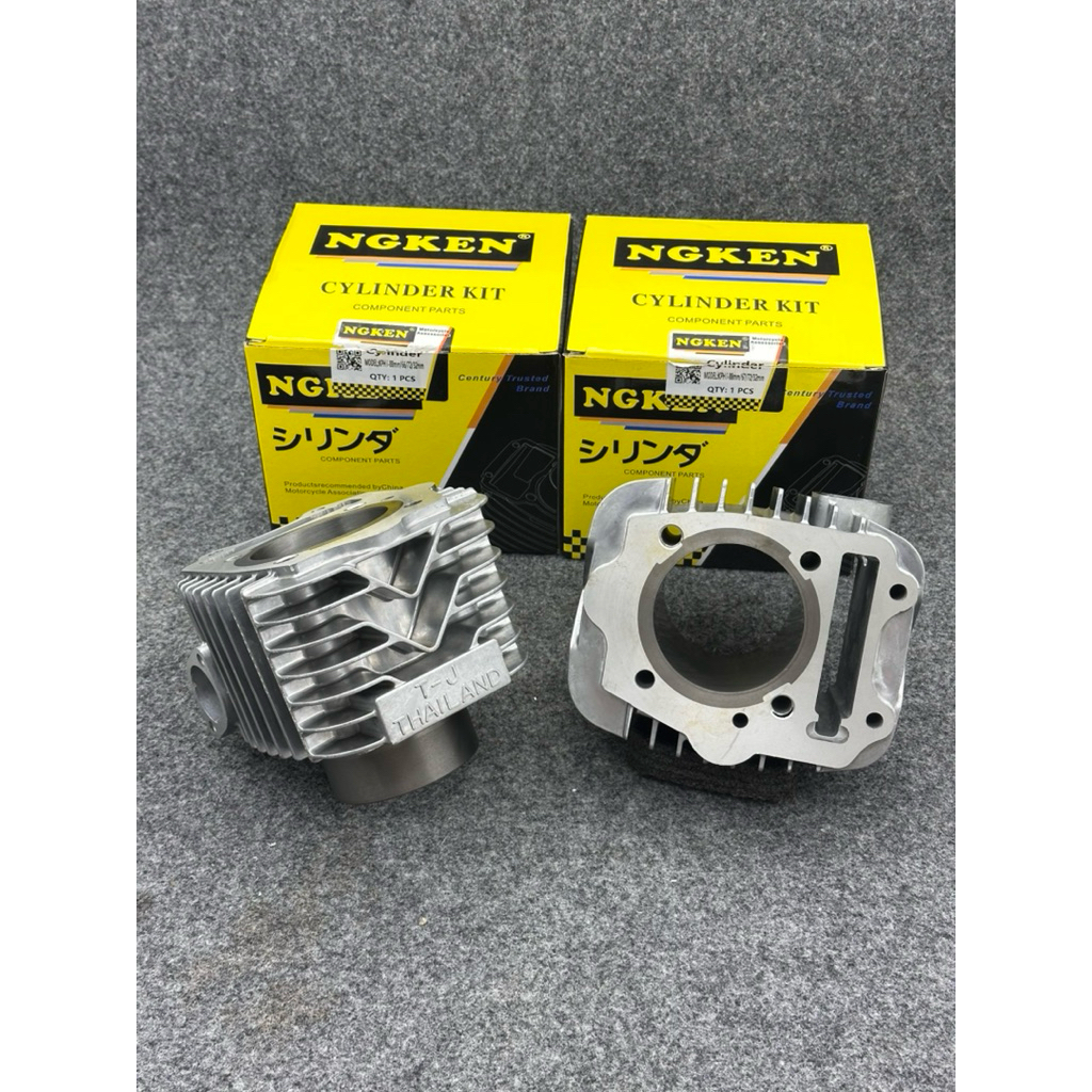 เสื้อหล่อ125ลูก66-67ใส่ชัก7ชัก9ก้านRXZหรือก้านยาว105มิลเสื้อยาว88มิลท้ายปลอกยาว32ปลอกนอกโต72มิล