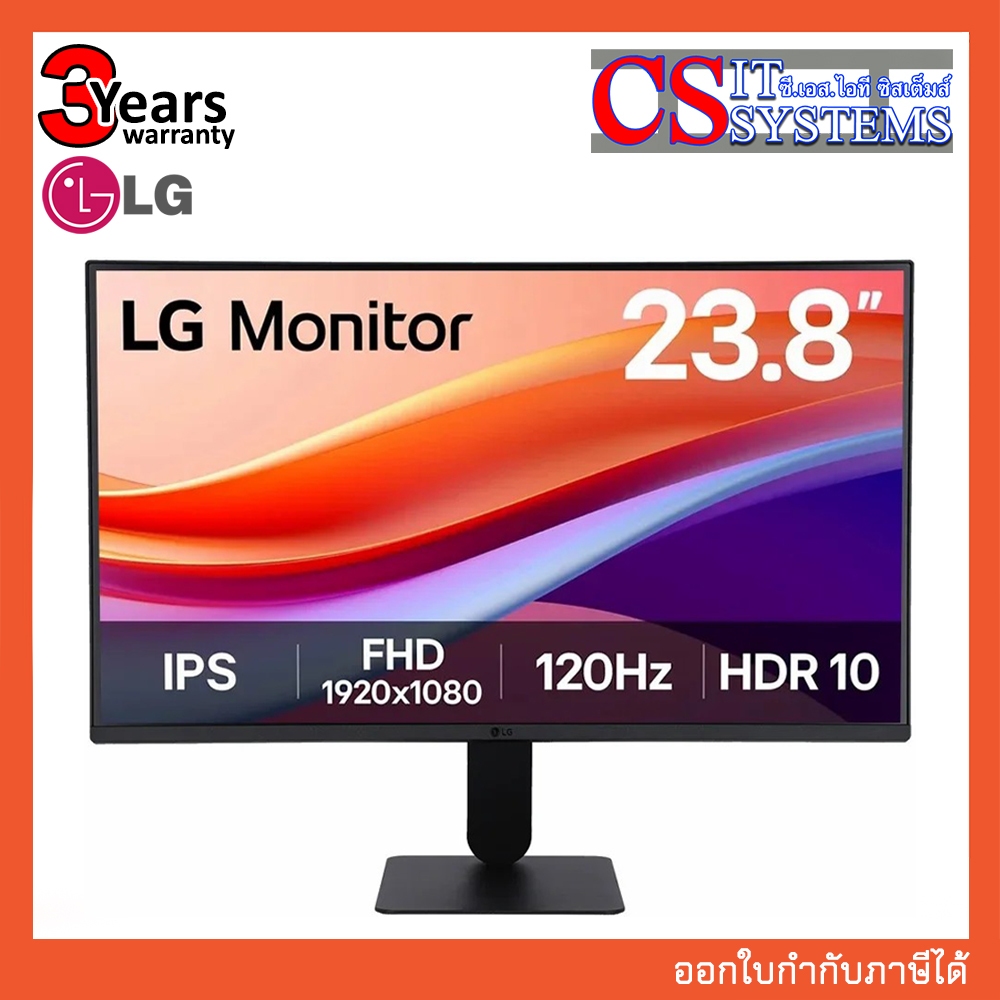 MONITOR LG 24U411A-B 23.8" IPS 120Hz