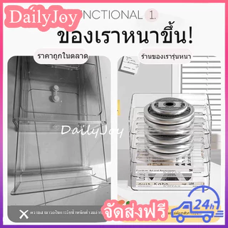 ลิ้นชักใส่เอกสาร ถาดใส่เอกสาร ชั้นเก็บเอกสาร ถาดวางเอกสารวางซ้อนได้ ถาดเก็บเอกสาร A4 ชั้นวางอะคริลิคใส ลิ้นชักใส่เอกสาร