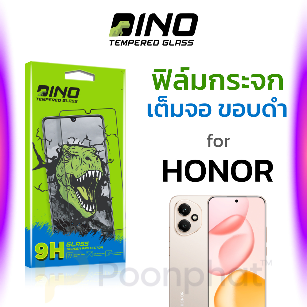 DINO ฟิล์มกระจกกันรอย เต็มจอ สำหรับ Honor 400 5G / 400 Lite / X6c X5c Plus / Play 10