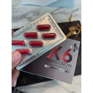 X6 Plus ผลิตภัณฑ์อาหารเสริมท่านชาย ( 1 กล่องบรรจุ 6 แคปซูล )