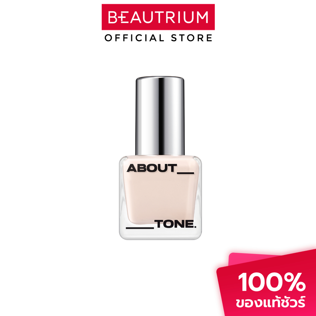 ABOUT TONE Skin layer fit foundation รองพื้น 30ml