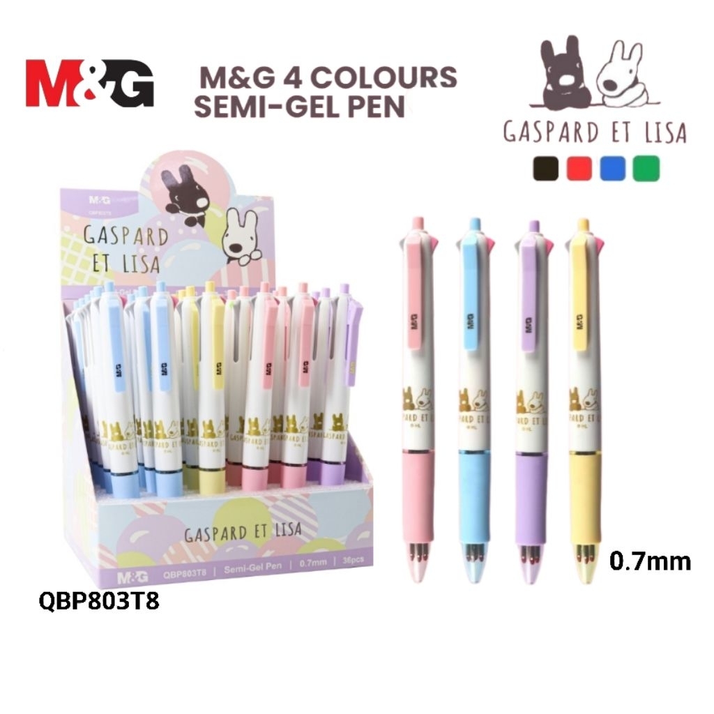 M&G ปากกาลูกลื่น 4 สี GASPARD ET LISA รุ่น QBP803T8 ขนาด 0.7มม. หมึกน้ำเงิน, แดง, ดำ, เขียว (ราคาต่อ 1 ด้าม)