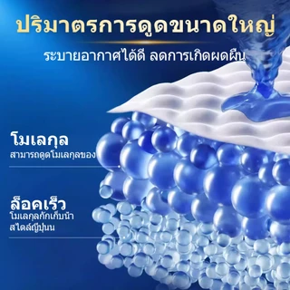 puregood กางเกงผ้าอ้อมหรือผ้าอ้อม ขนาด NB-XXXL ซื้อ 1 แถม 1 ผ้าอ้อมเด็กแบบเทป บางพิเศษ ผ้าอ้อมทารกแรกเกิด