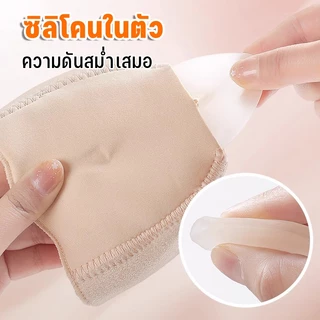 ผ้ารองส้น ลดปวด เจลซิลิโคนประคองส้นเท้า สำหรับรองช้ำ ปวดส้นเท้า จากการยืนนาน เดินนาน ถนอมส้น ปวดส้นเท้าหนาซิลิโคน