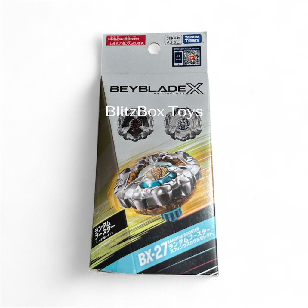 Takara Tomy Beyblade X - BX-27 Random Booster Sphinx Cowl