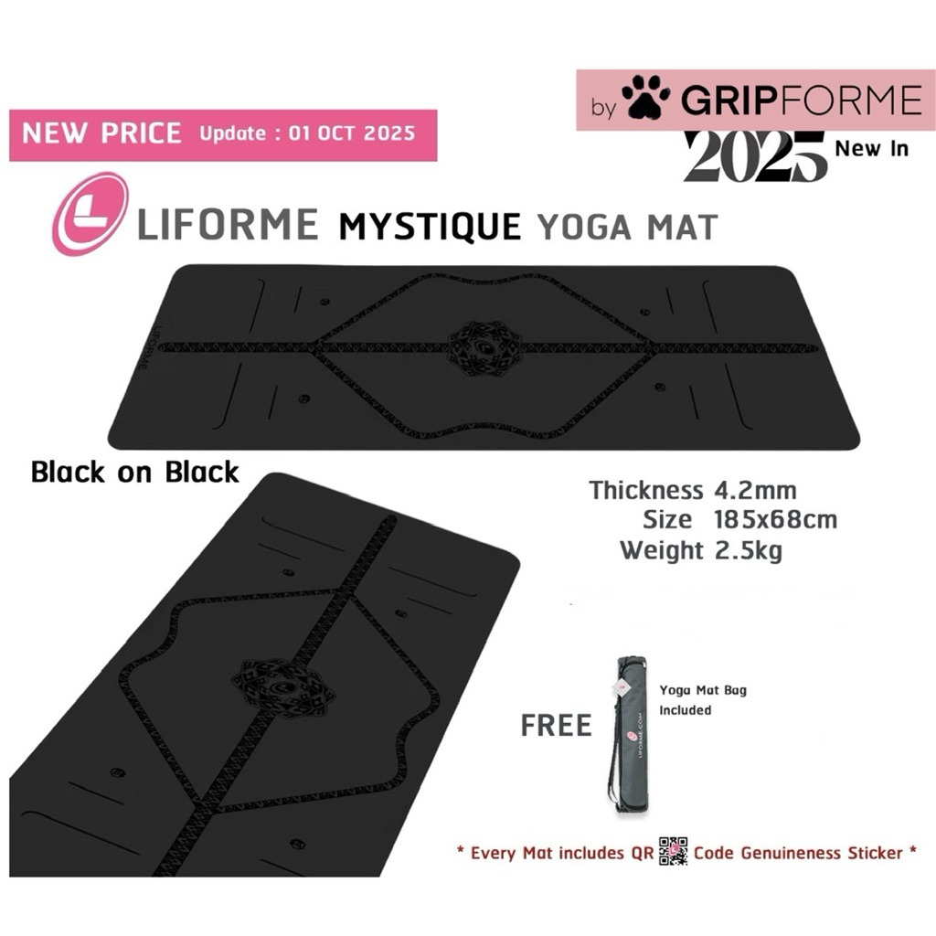🔥🐾 Liforme yoga mat Regular เสื่อโยคะ Liforme Mystique Yoga Mat