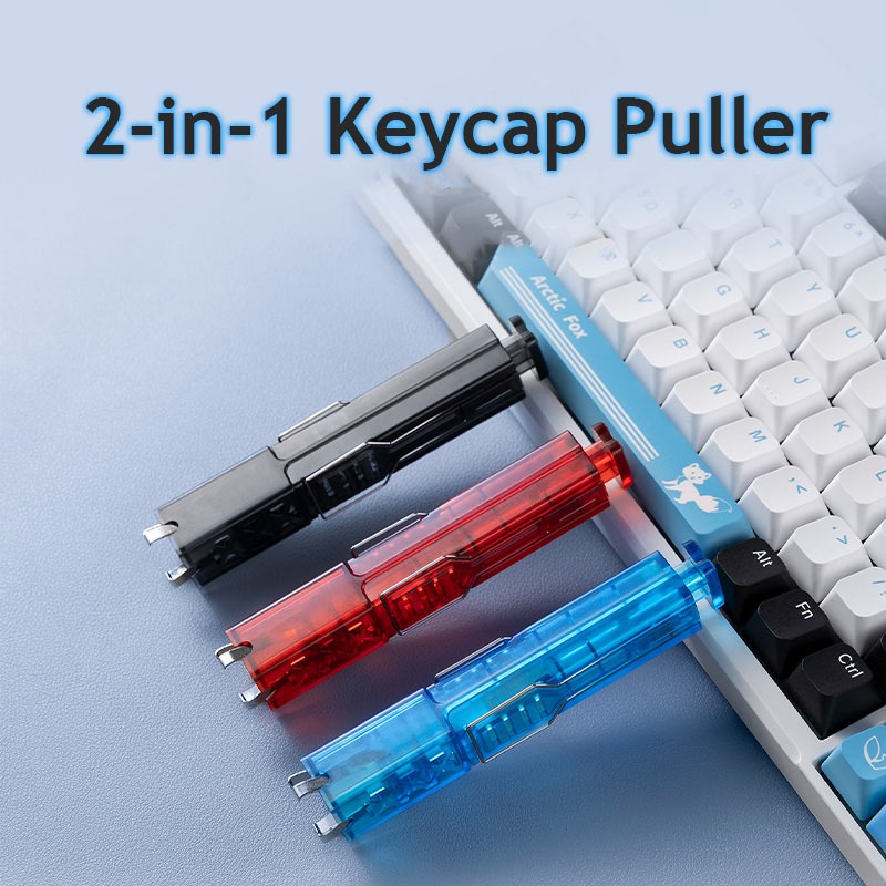ที่ดึงสวิตช์คีย์บอร์ด 2-in-1 Keycap Remover & Switch Puller สำหรับคีย์บอร์ด Mechanical