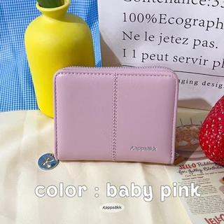 KAPPABKK Pie Short Wallet กระเป๋าสตางค์ใบสั้นไซส์จิ๋วสุดน่ารัก [ไม่แถมกล่องกระเป๋าตังค์]