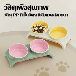 FOR_PET ชามแมว ชามอาหารแมวสแตนเลส จานข้าวแมว มุมเอียงทอง 15 ° ถอดออกได้ ไม่ทำร้ายคอ