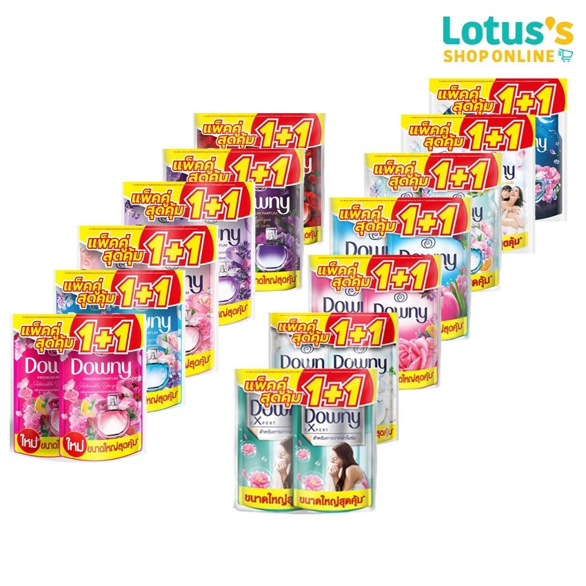 ดาวน์นี่ พรีเมี่ยม เพอร์ฟูม ผลิตภัณฑ์ปรับผ้านุ่ม สูตรเข้มข้นพิเศษ 1 ลิตร (แพ็ค 1+1 ถุง) DOWNY PREMIUM PARFUM SOFTENER