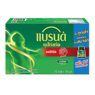 แบรนด์ซุปไก่สกัด 70 มล. x 15 ขวด x 3 แพค