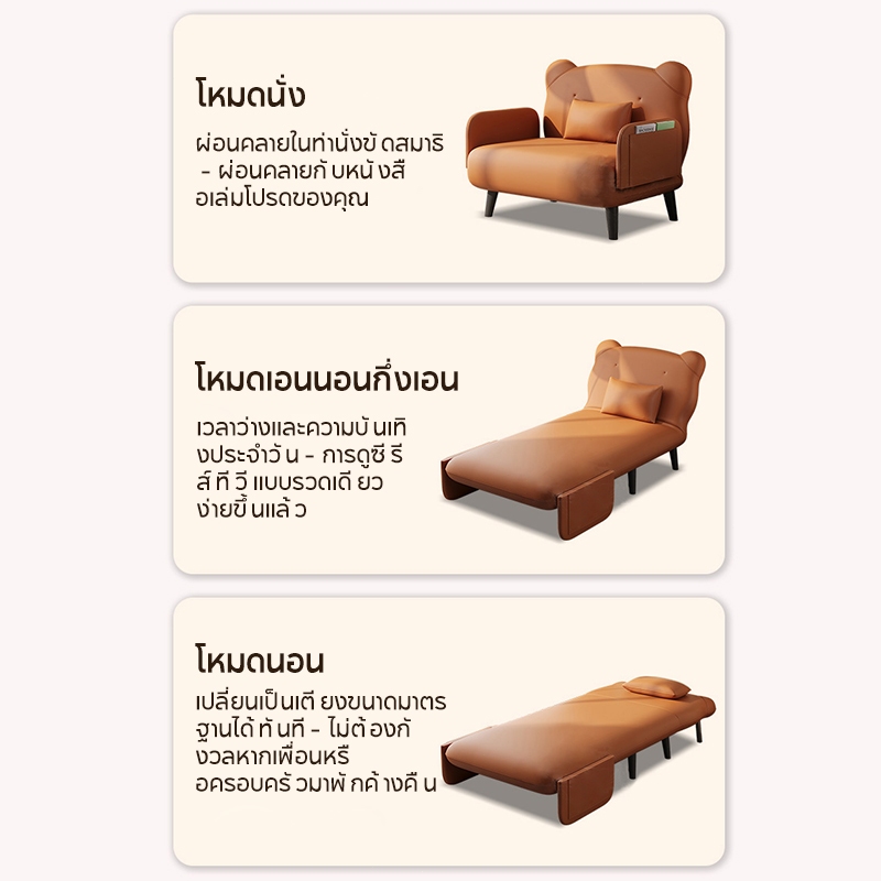 KUCADI เดย์เบด Orange เตียงโซฟา โซฟาเล็กในห้อง สามารถนอนหลับได้ โซฟาปรับนอน เตียง โซฟาพับ โซฟาพับ เตียงโซฟาพับ รูปที่ 3