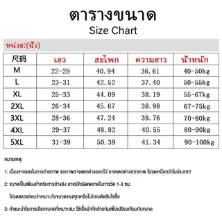 พร้อมส่งจากไทย✨กางเกงชาย กางเกงลำลอง กางเกงเอี๊ยมแฟชั่นสไตล์เกาหลี ทรงหลวม หลายกระเป๋า เอวยางยืด ไซส์ ใหญ่ #K46