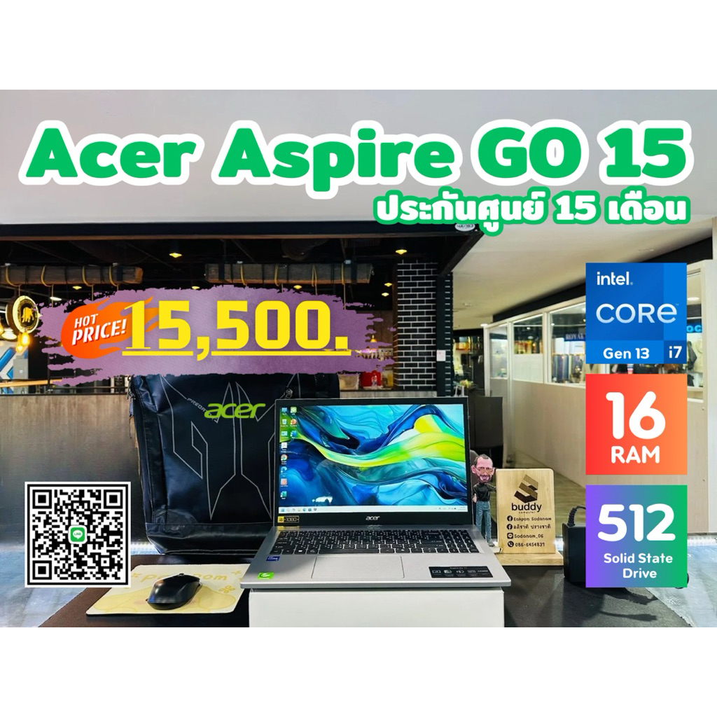 💻 ACER Aspire Go 15 intel Core i7 Gen 13 Ram 16GB SSD 512GB ประกันศูนย์ 15 เดือน สภาพดี