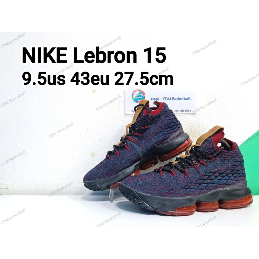 NIKE Lebron 15 Basketball